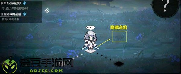 灵魂潮汐关卡4-2迷宫通关攻略大全