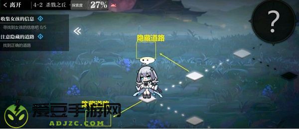 灵魂潮汐关卡4-2迷宫通关攻略大全