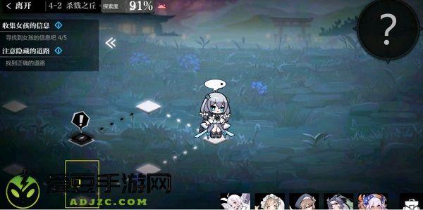 灵魂潮汐关卡4-2迷宫通关攻略大全