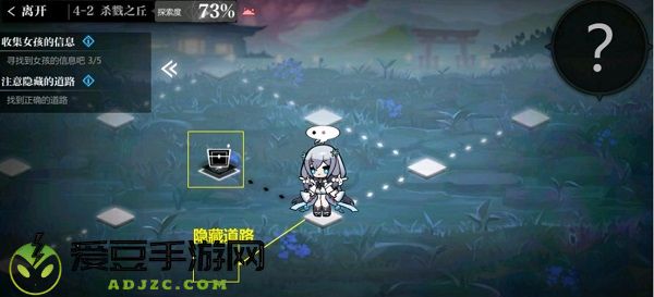 灵魂潮汐关卡4-2迷宫通关攻略大全