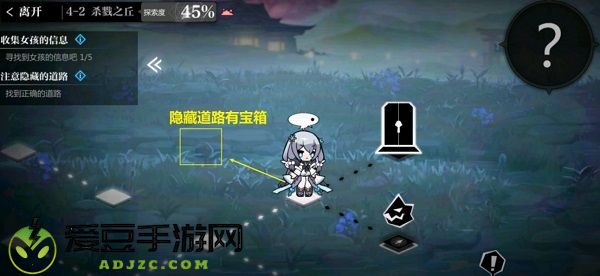 灵魂潮汐关卡4-2迷宫通关攻略大全