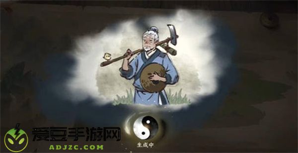 逆水寒手游刻舟求剑游历任务怎么完成的