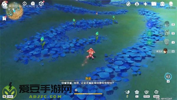 原神3.6净觉花任务怎么做
